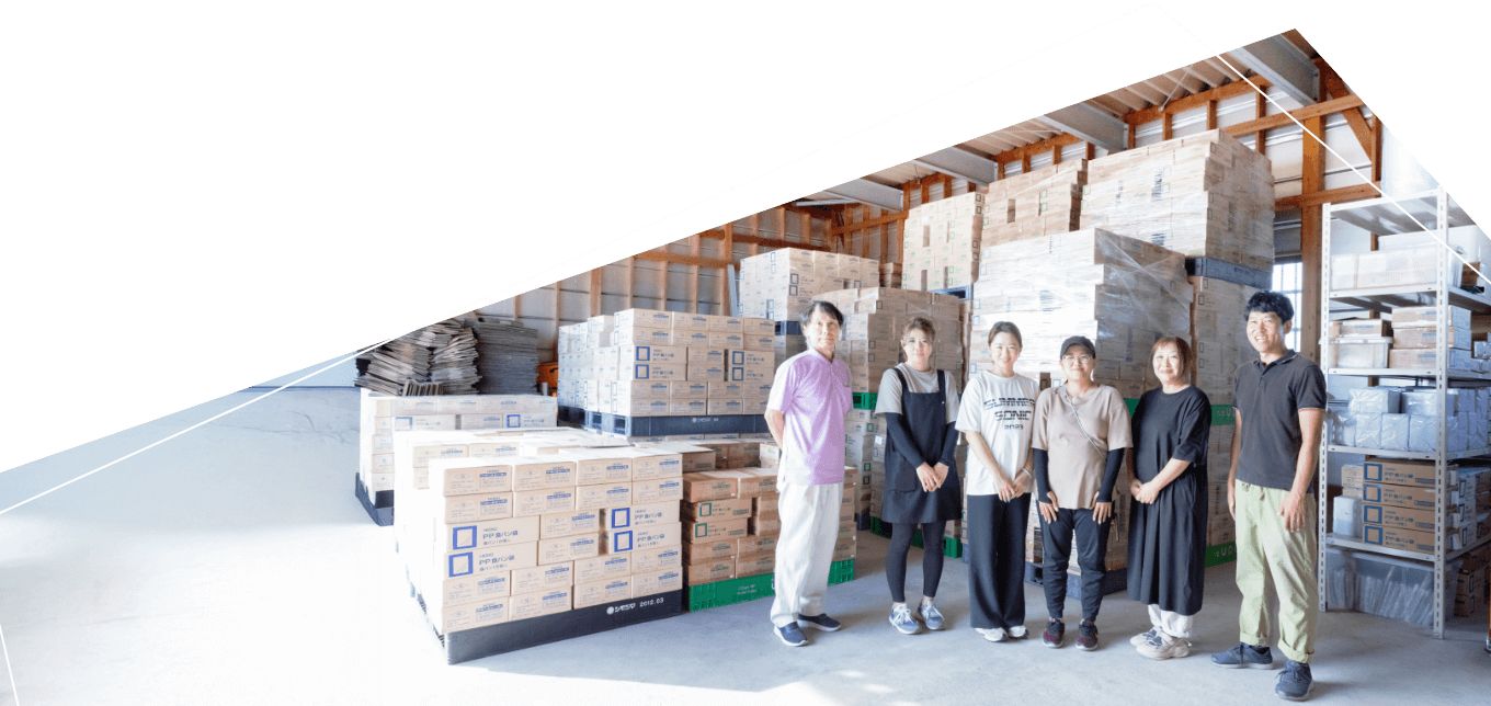 相談だけでも大歓迎！まずはお問い合わせください。