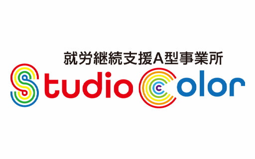 公式ホームページが完成しました！