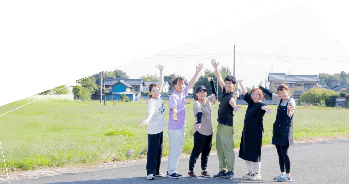 相談だけでも大歓迎！まずはお問い合わせください。