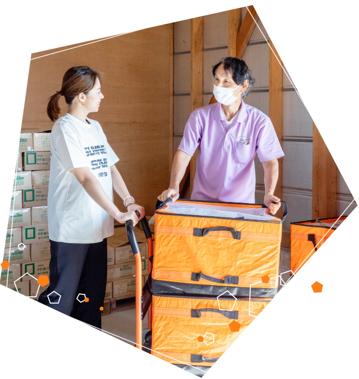 ご利用者のイメージ写真